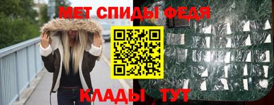 ешки Азнакаево