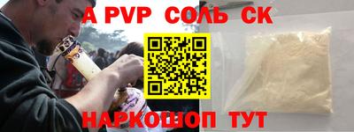 гашишное масло Азнакаево