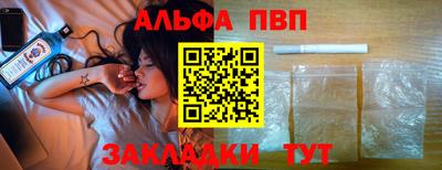 бутик Вязники