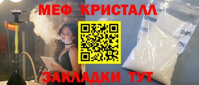 ешки Азнакаево