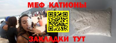 ешки Азнакаево