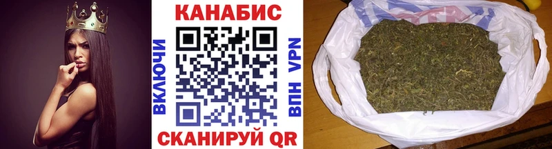даркнет сайт  Абакан  mega онион  МАРИХУАНА тримм 